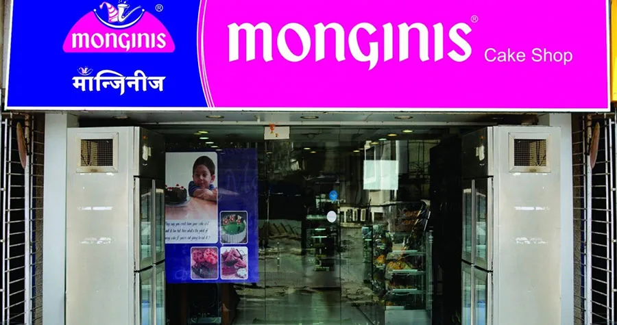 Monginis Franchise gallery image