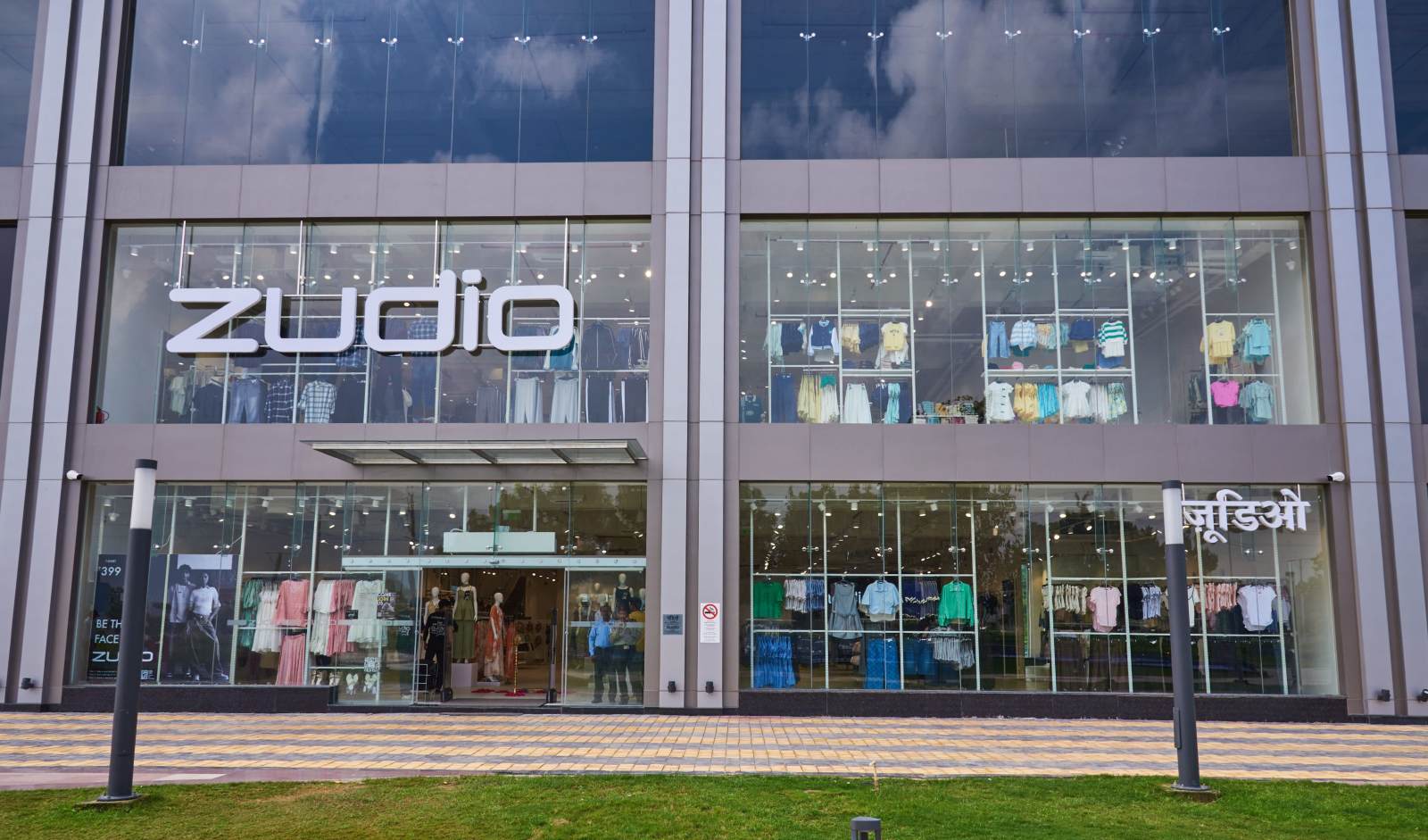 Zudio Franchise gallery image